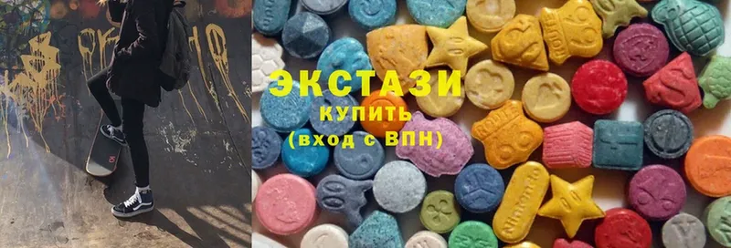 Ecstasy 99% Сортавала